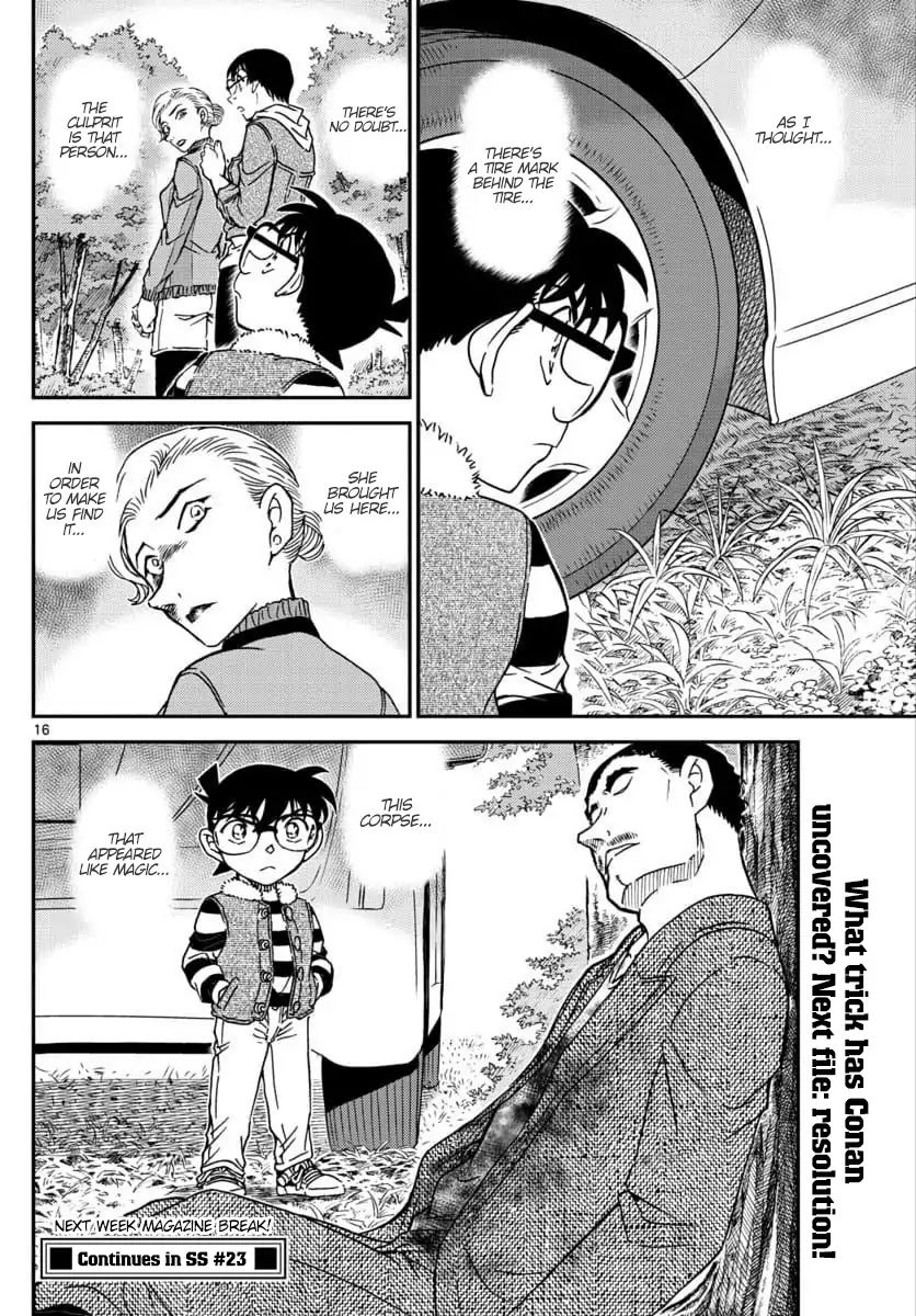 Page 16 of Chapter 1033