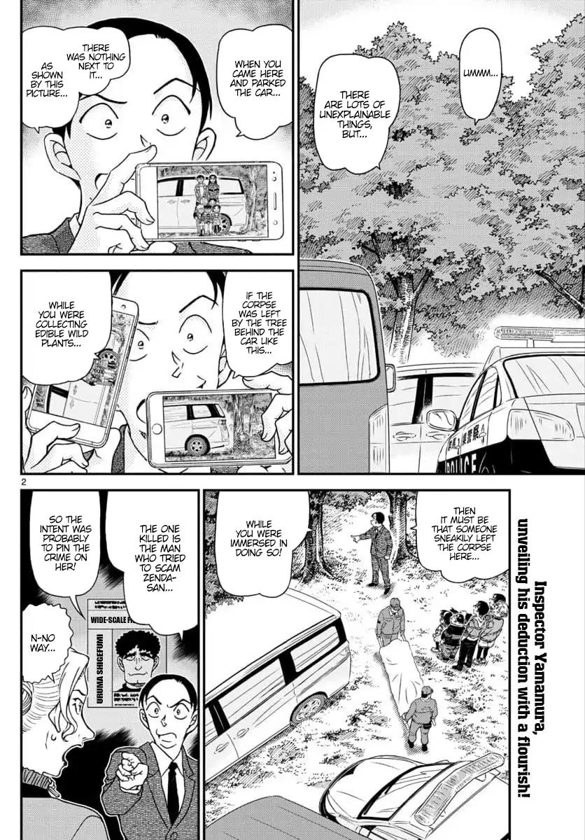 Page 2 of Chapter 1034