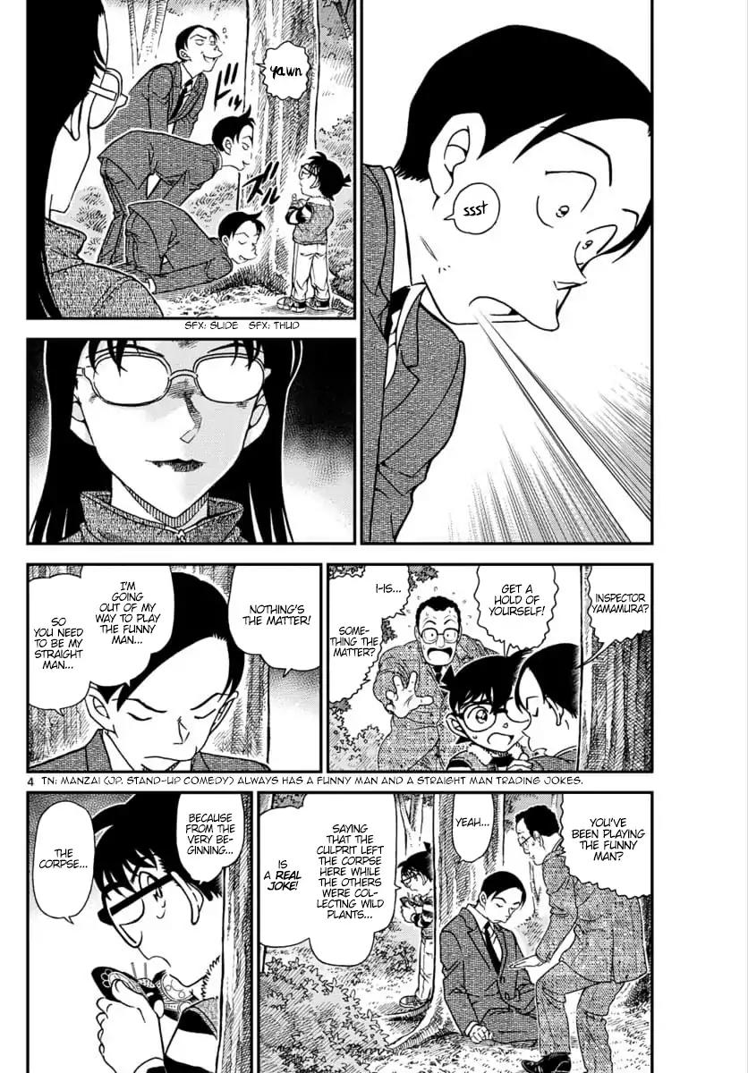 Page 4 of Chapter 1034
