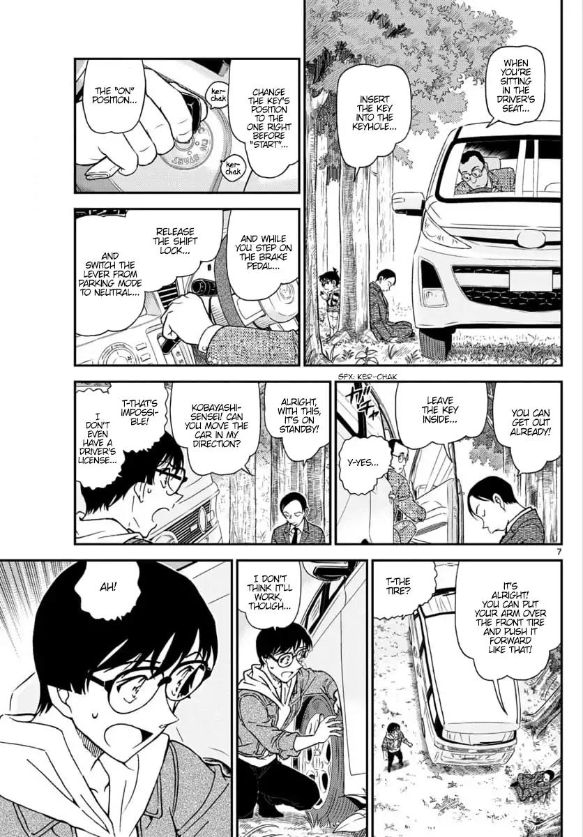 Page 7 of Chapter 1034