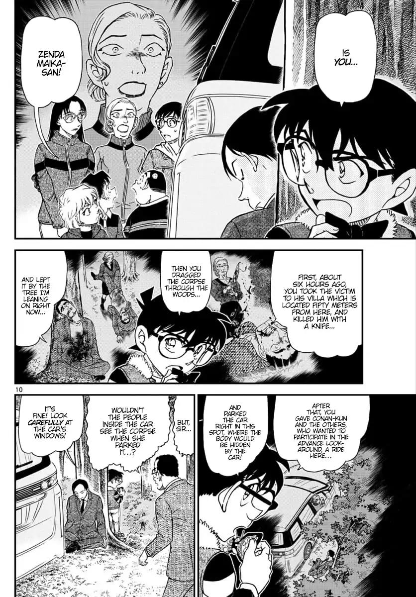 Page 10 of Chapter 1034