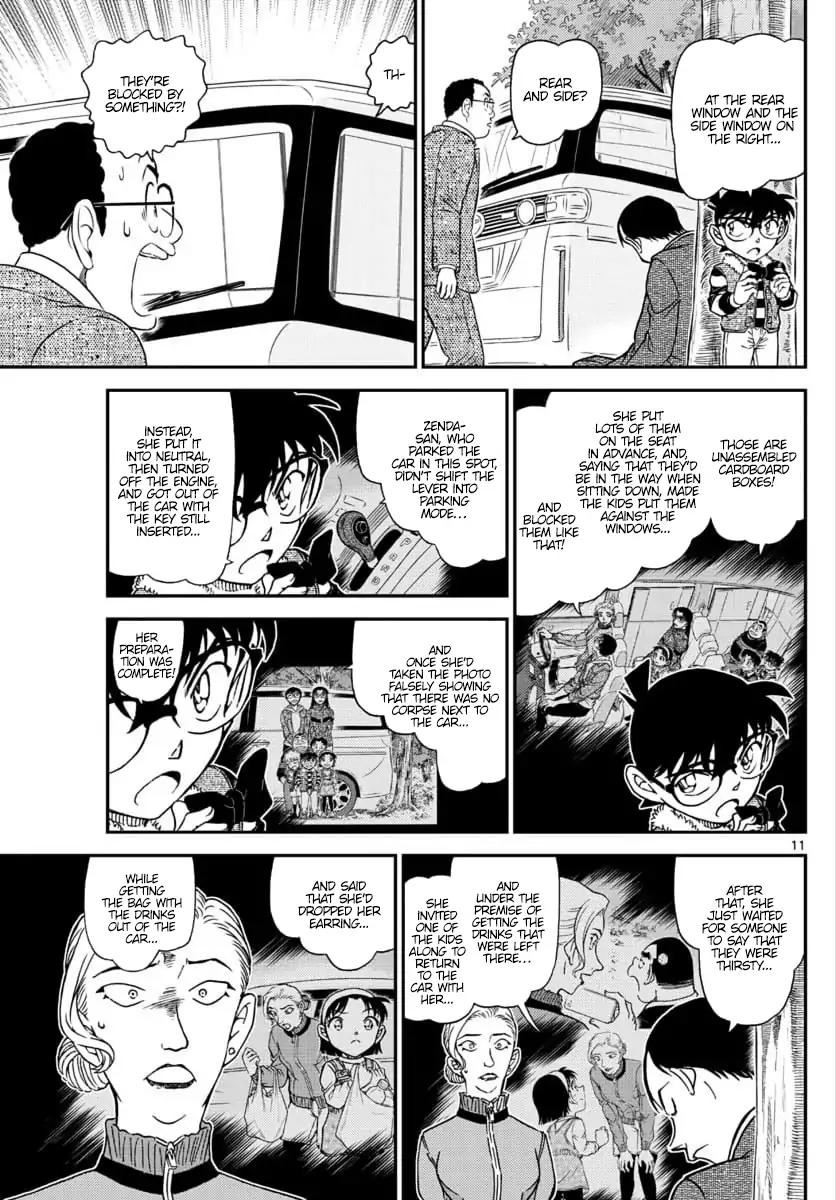 Page 11 of Chapter 1034