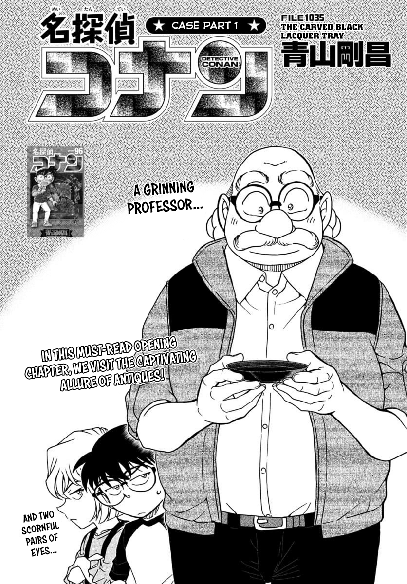 Page 2 of Chapter 1035