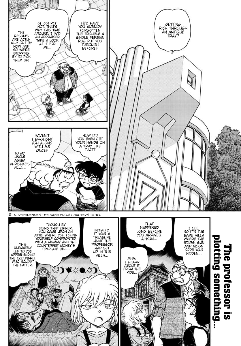 Page 3 of Chapter 1035