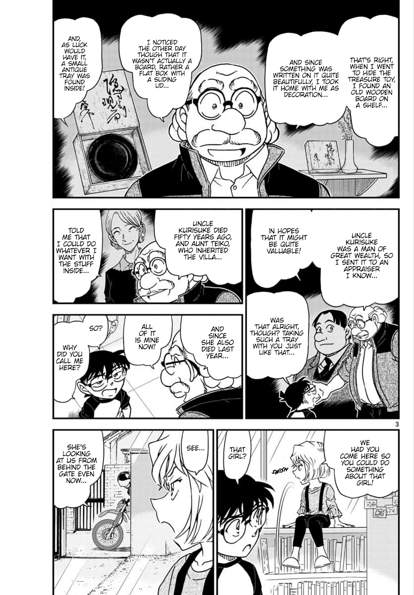 Page 4 of Chapter 1035