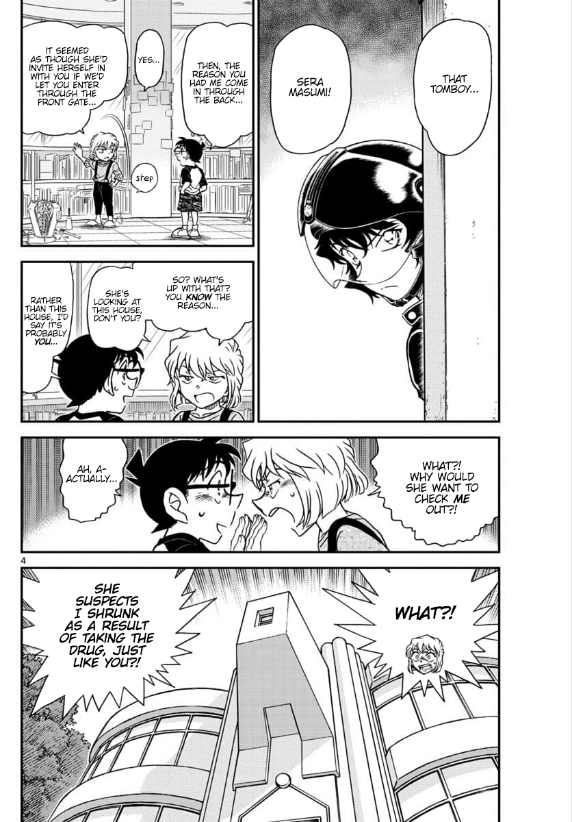 Page 5 of Chapter 1035