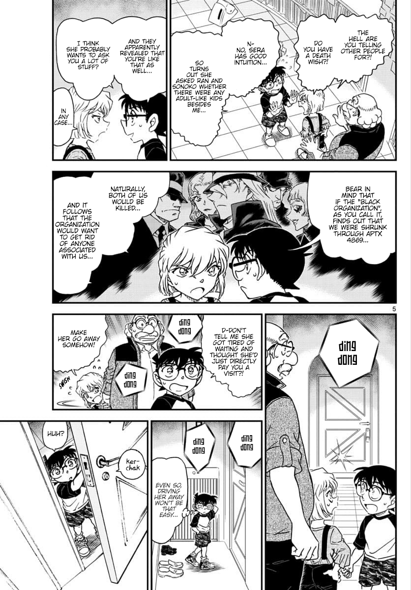 Page 6 of Chapter 1035