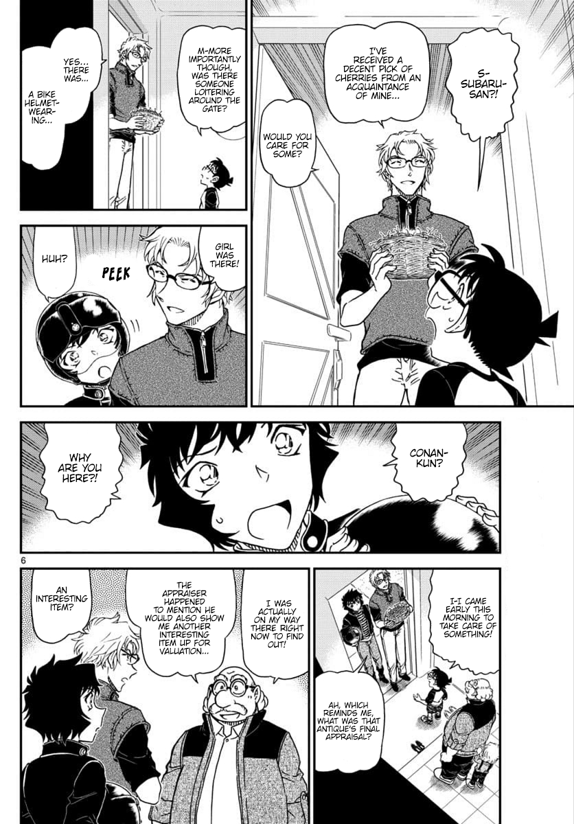 Page 7 of Chapter 1035