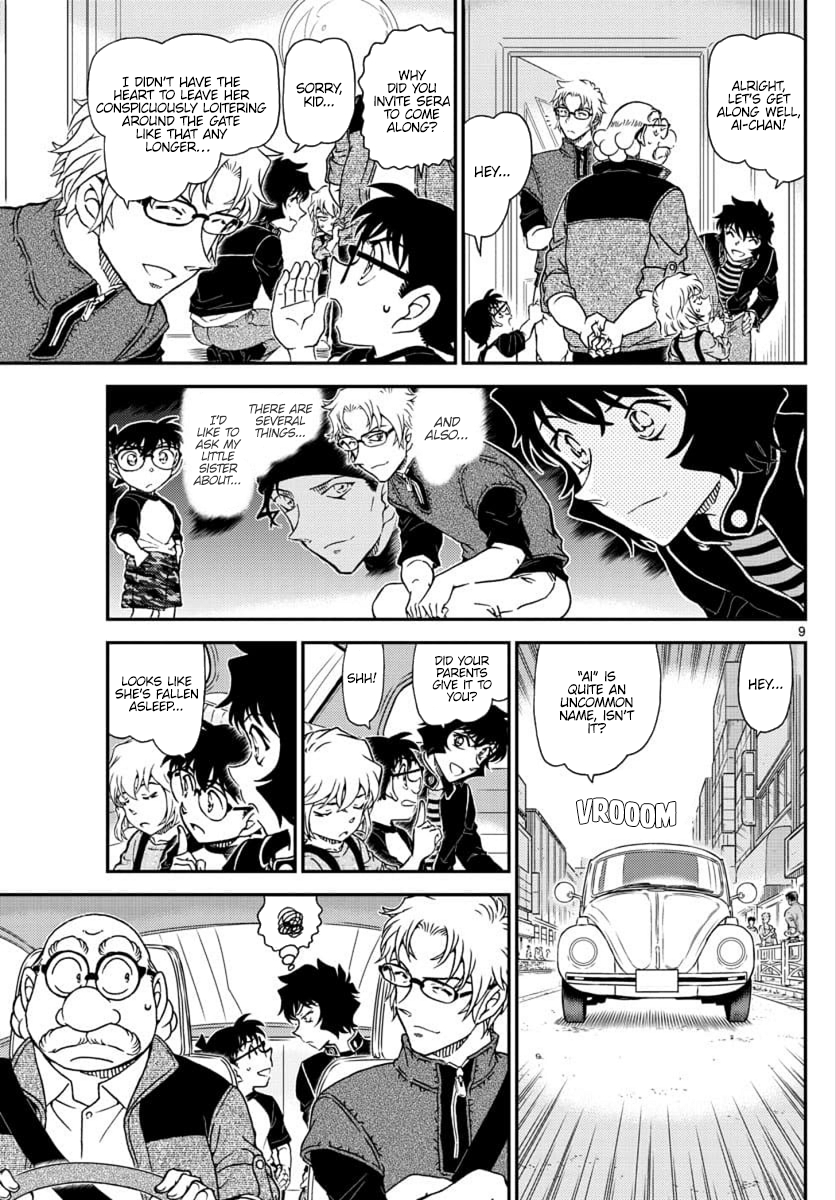 Page 10 of Chapter 1035
