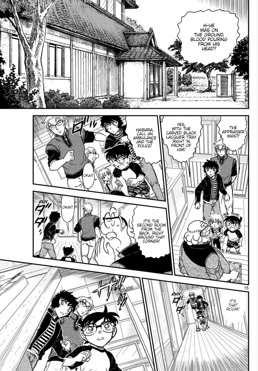 Page 16 of Chapter 1035