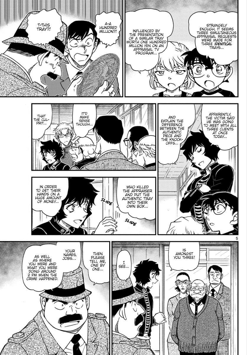 Page 5 of Chapter 1036