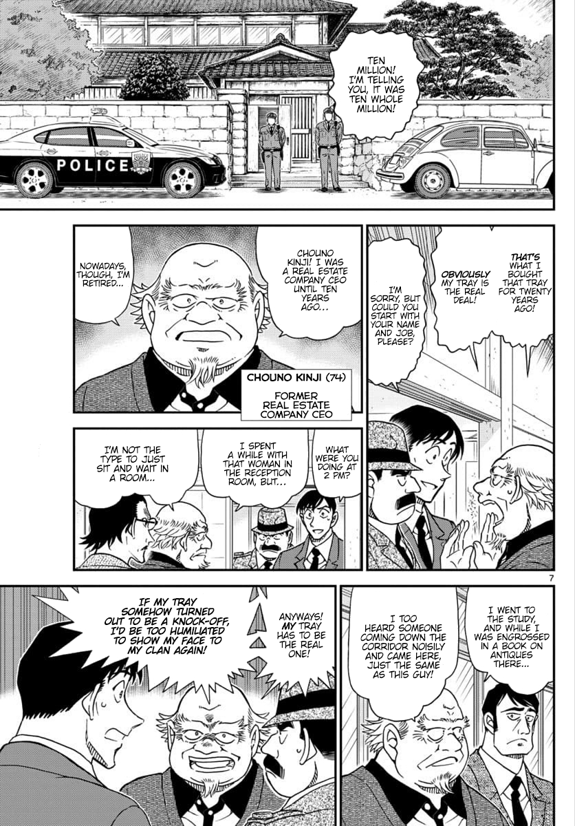 Page 7 of Chapter 1036