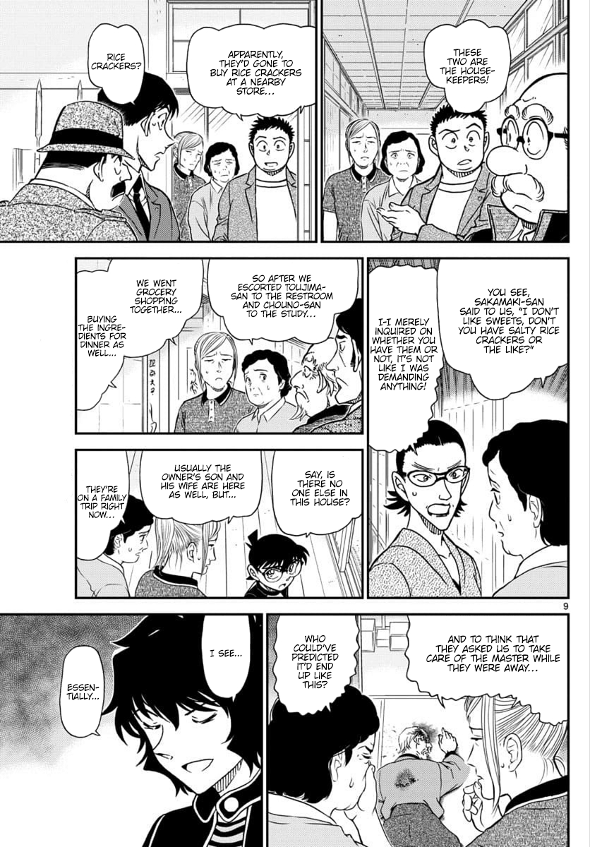 Page 9 of Chapter 1036