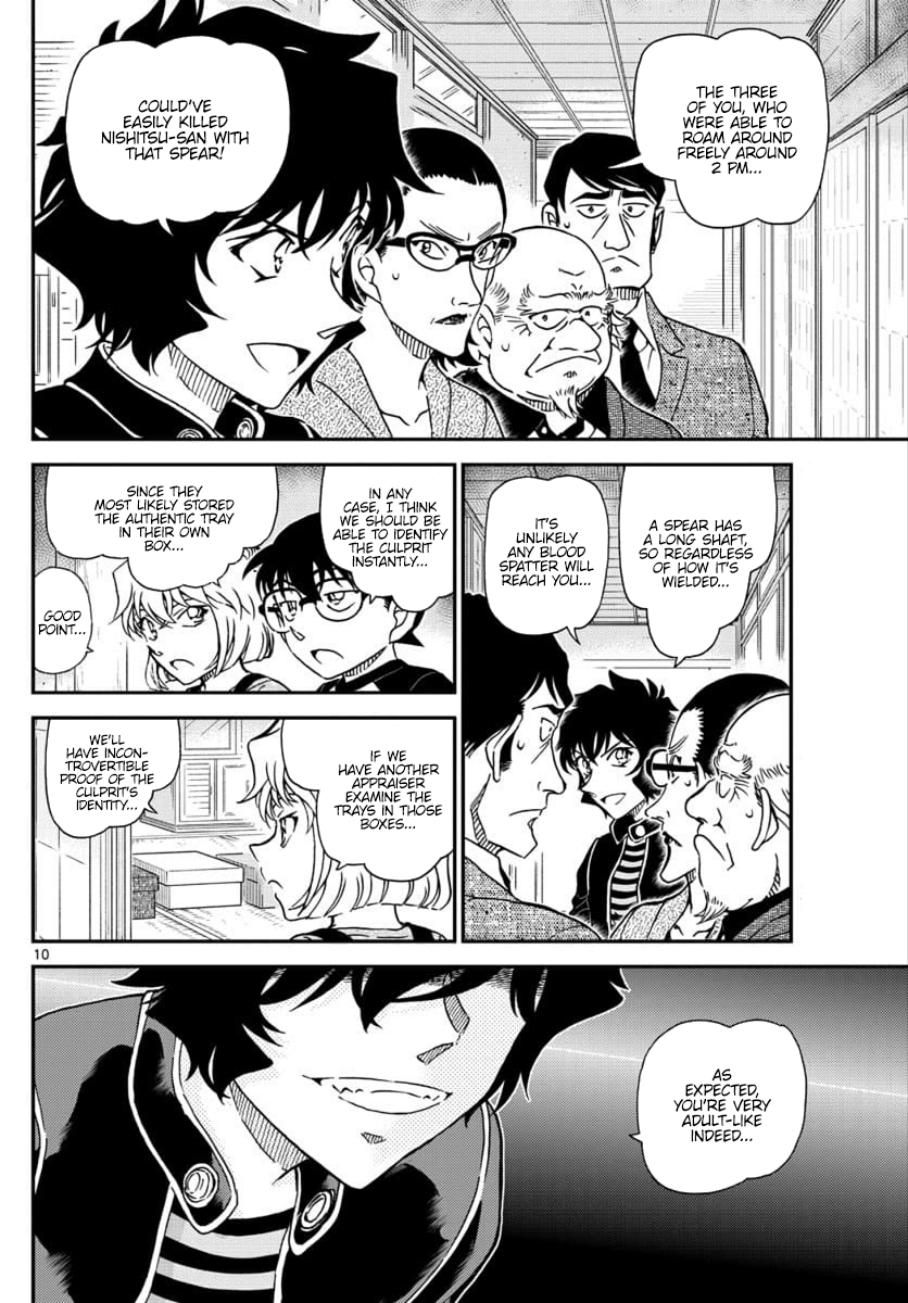 Page 10 of Chapter 1036