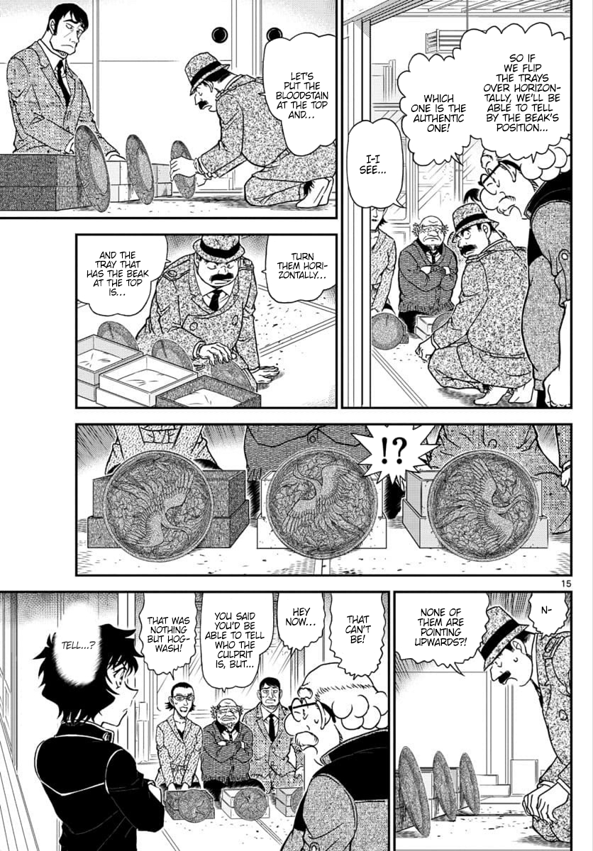 Page 15 of Chapter 1036