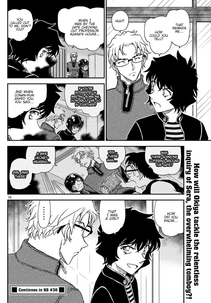 Page 16 of Chapter 1036