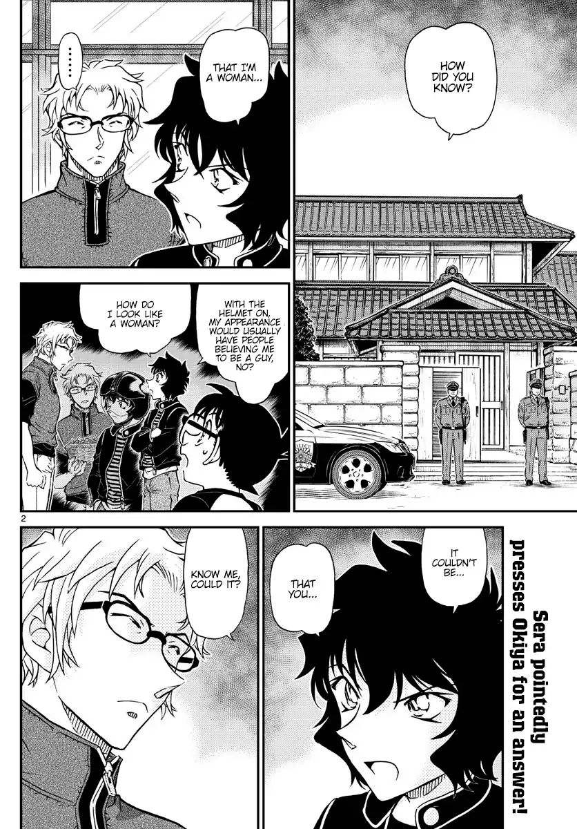 Page 2 of Chapter 1037