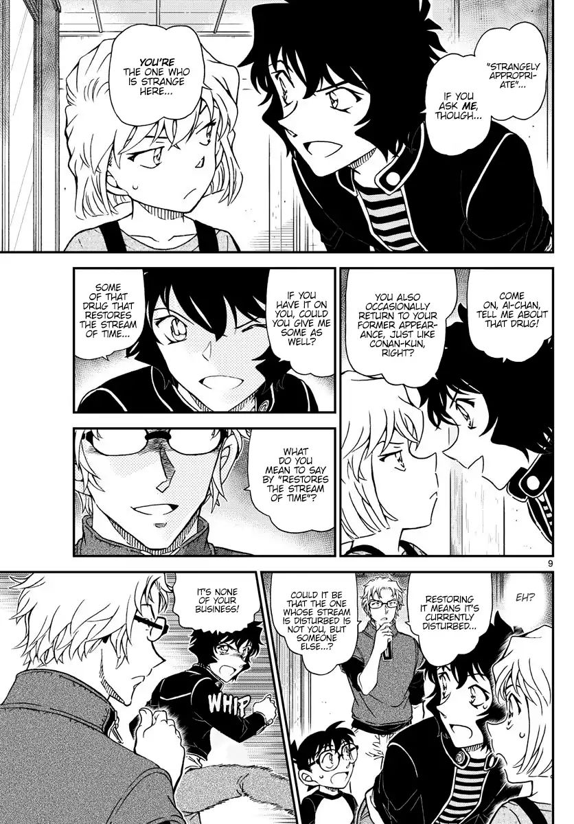 Page 9 of Chapter 1037