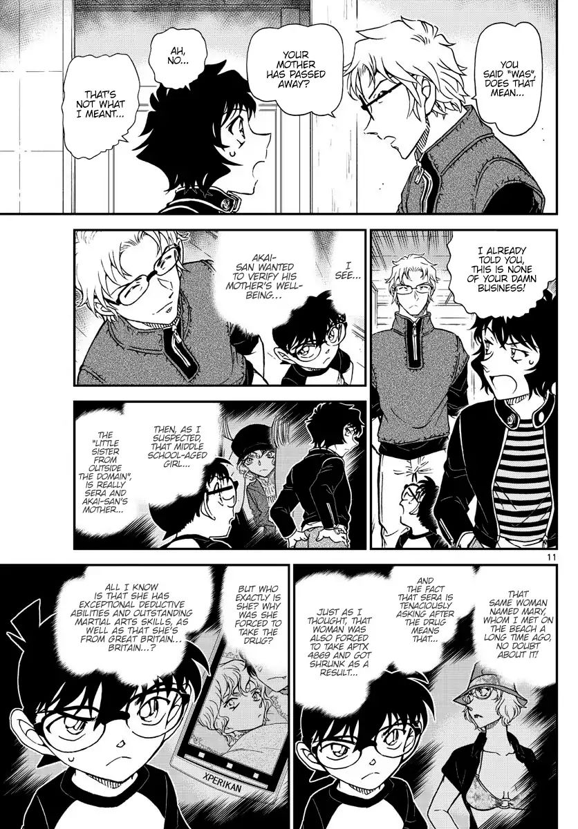 Page 11 of Chapter 1037