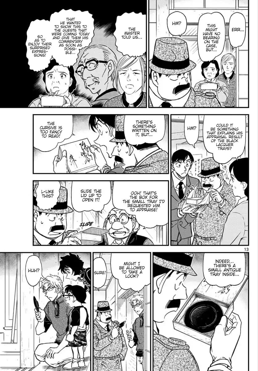 Page 13 of Chapter 1037