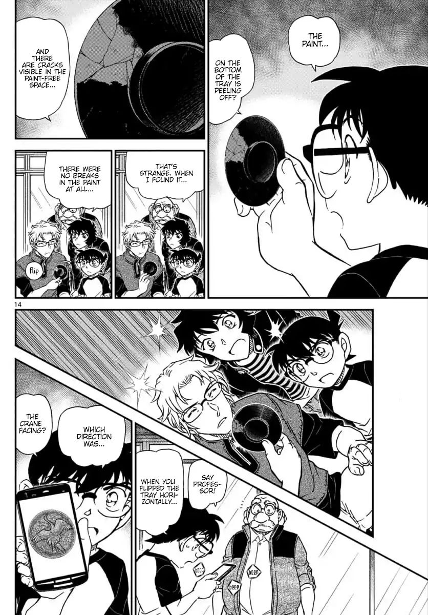 Page 14 of Chapter 1037