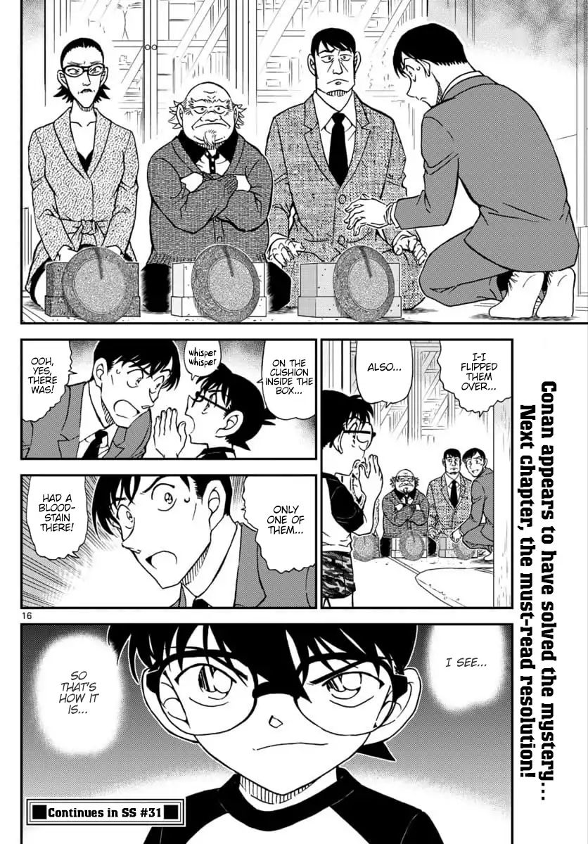 Page 16 of Chapter 1037