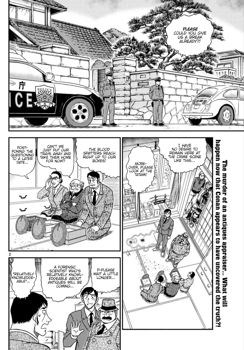 Page 2 of Chapter 1038