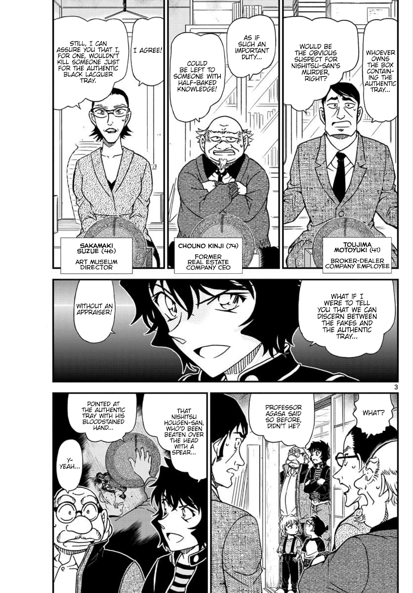 Page 3 of Chapter 1038