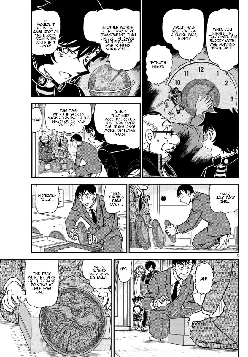 Page 5 of Chapter 1038