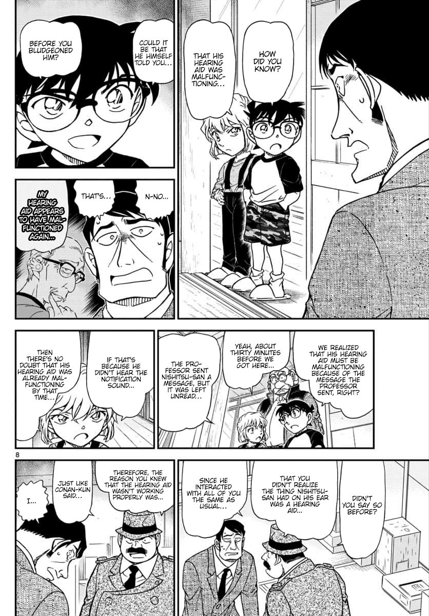 Page 8 of Chapter 1038