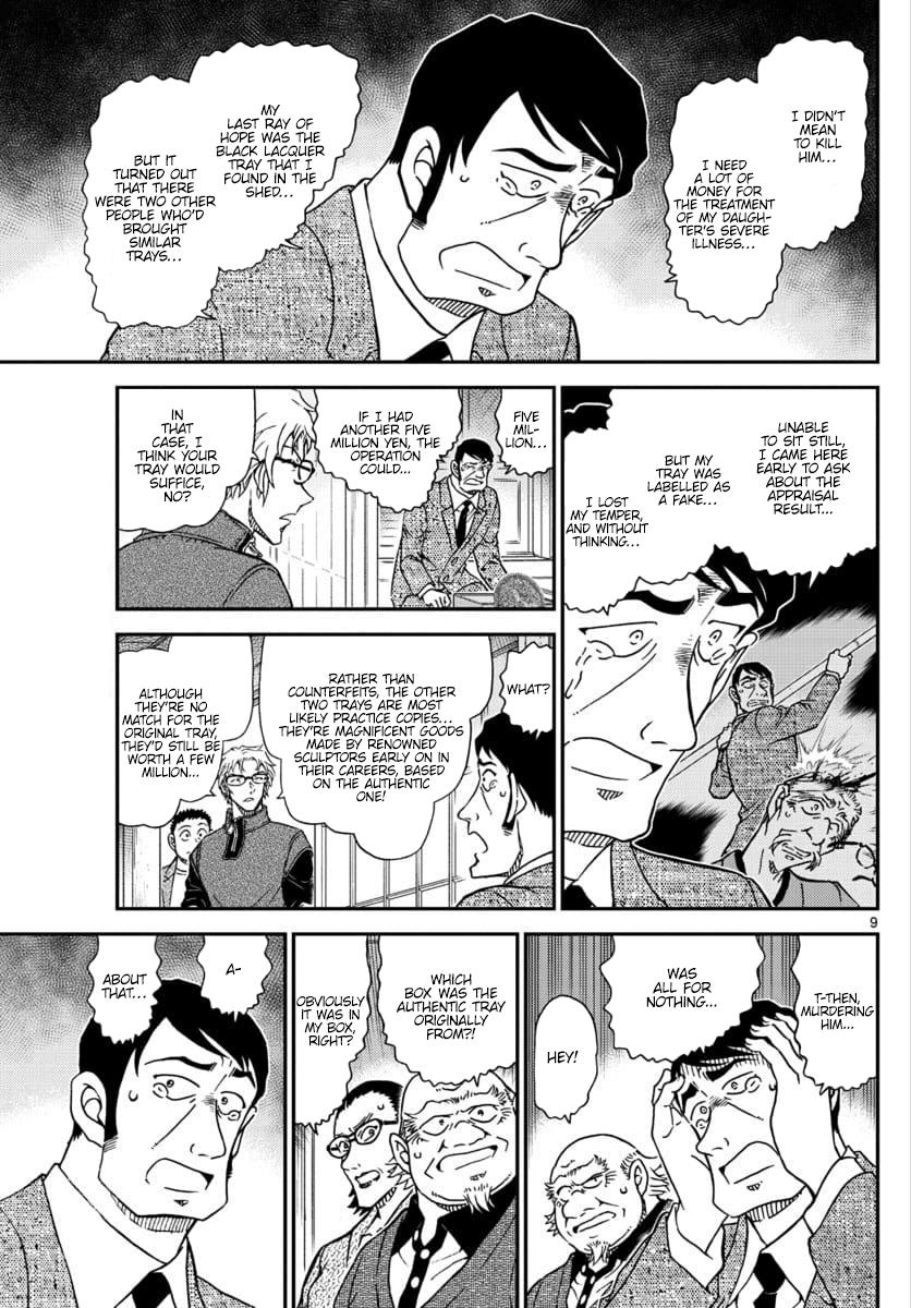 Page 9 of Chapter 1038