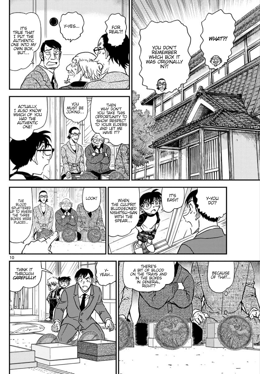 Page 10 of Chapter 1038