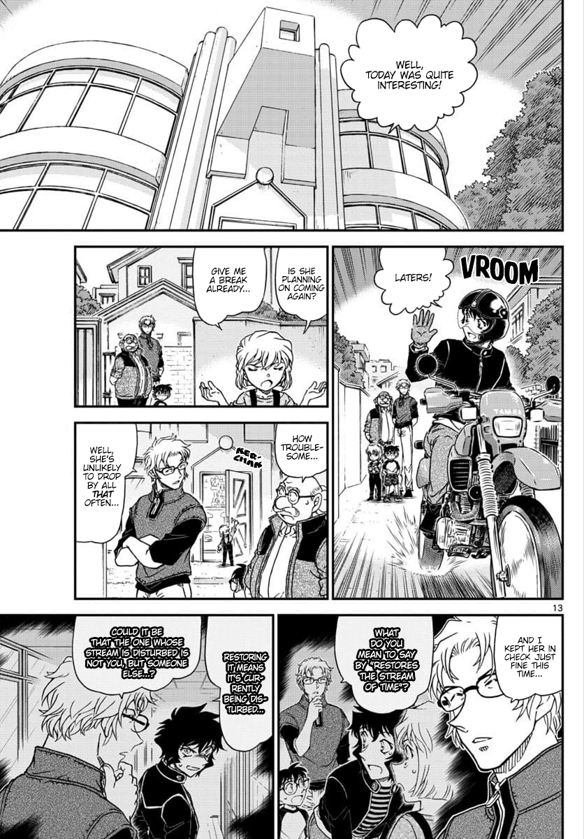 Page 13 of Chapter 1038