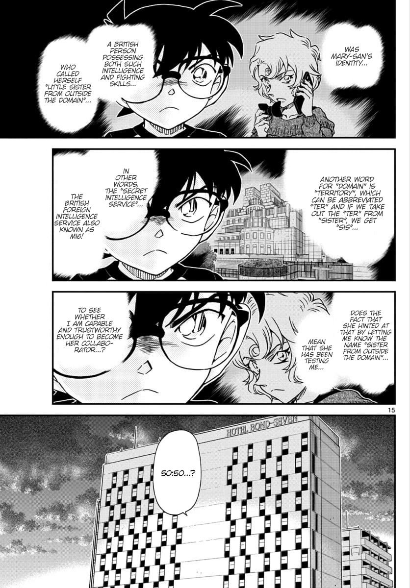Page 15 of Chapter 1038