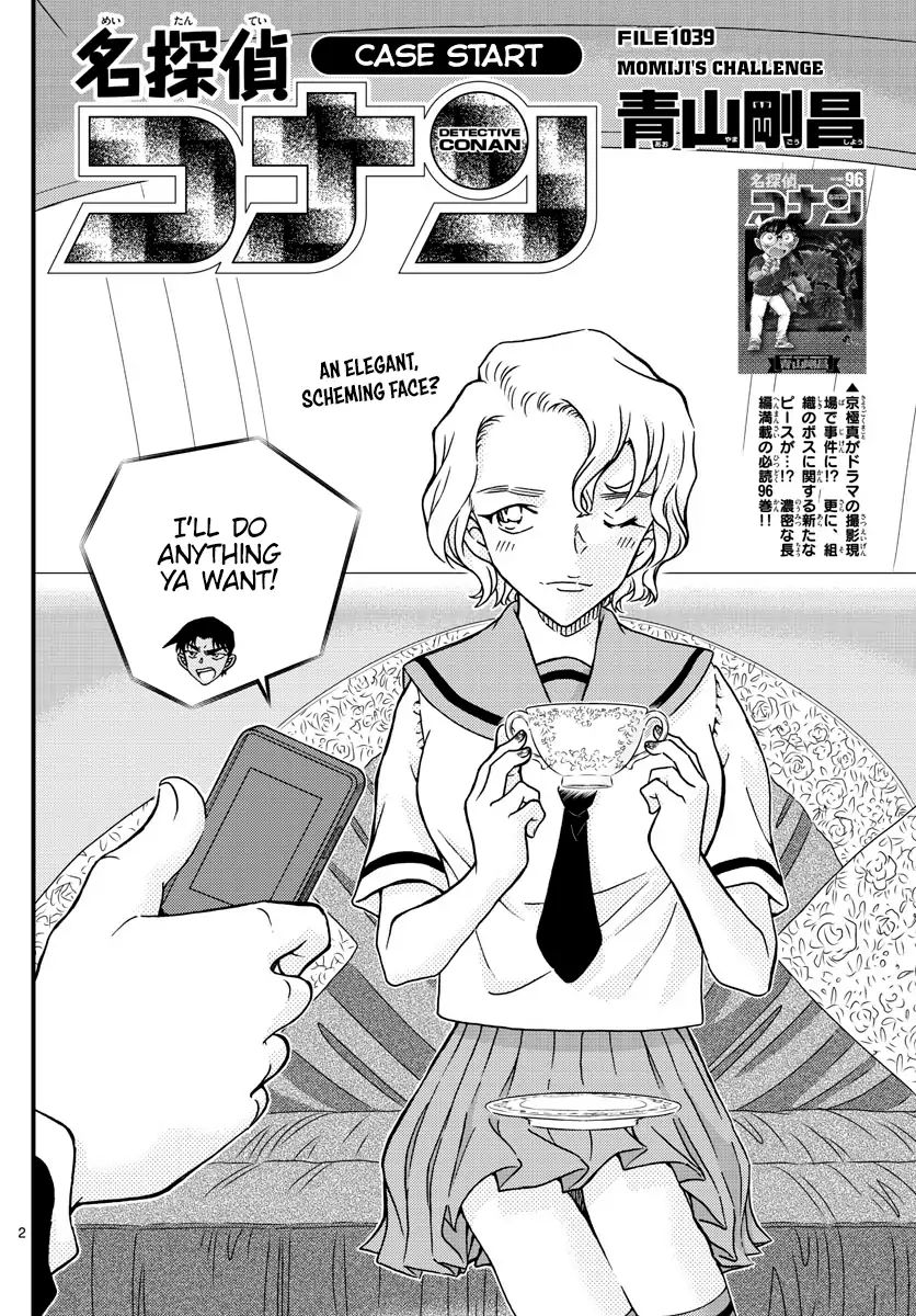 Page 2 of Chapter 1039