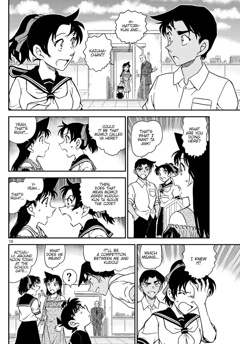 Page 10 of Chapter 1039