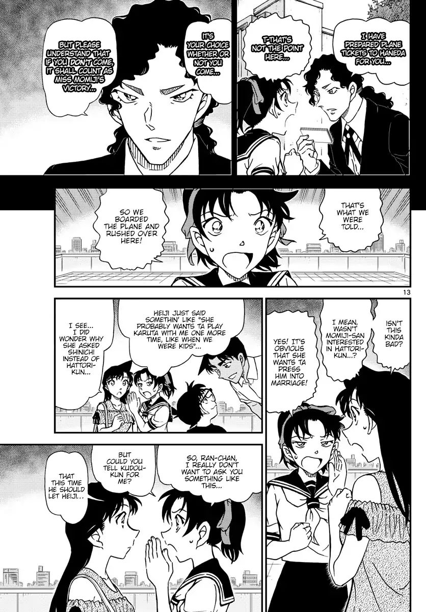 Page 13 of Chapter 1039