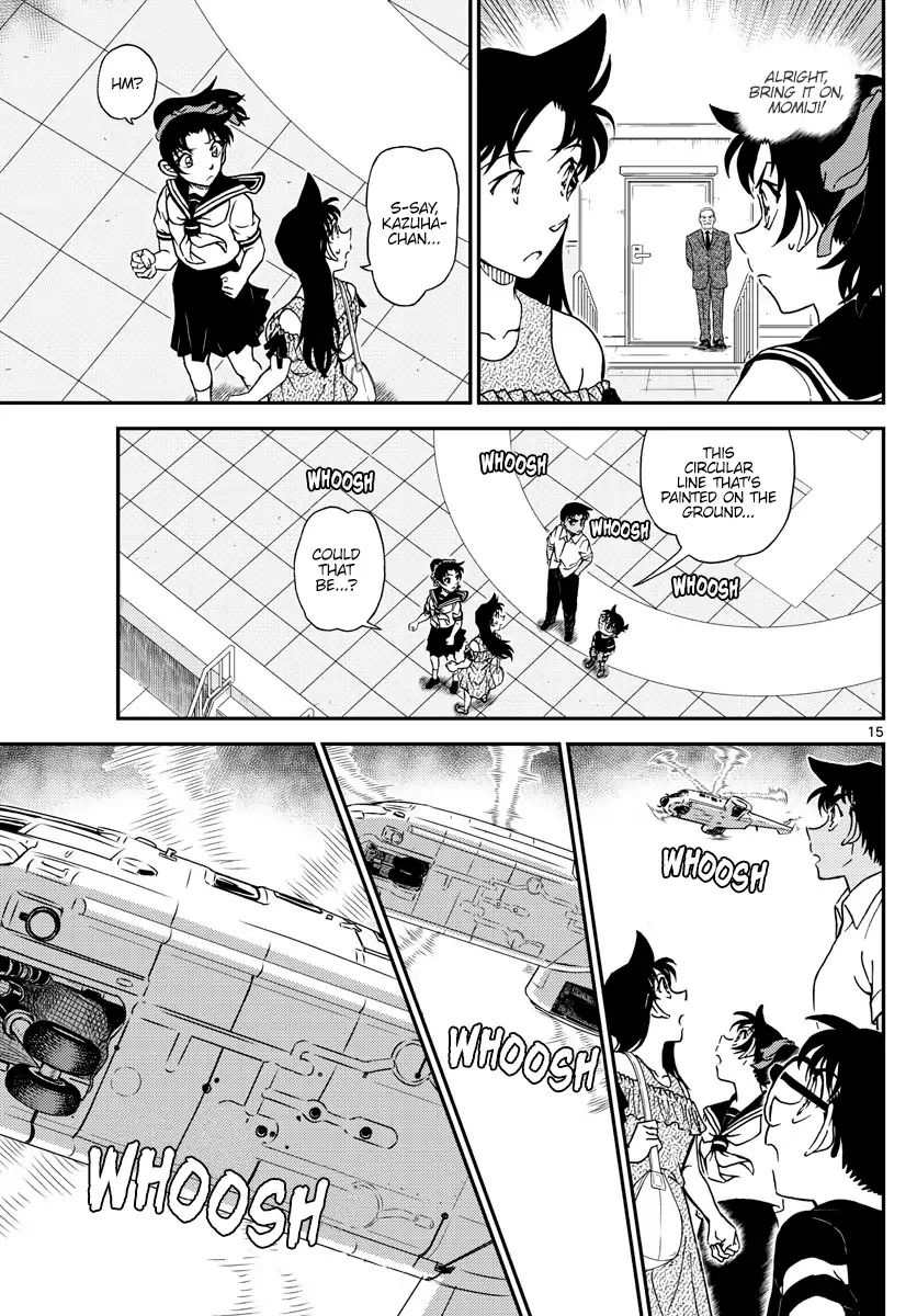Page 15 of Chapter 1039