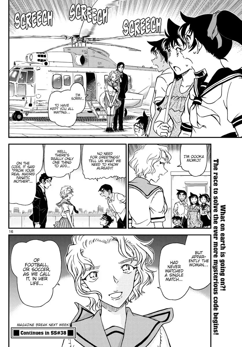 Page 16 of Chapter 1039