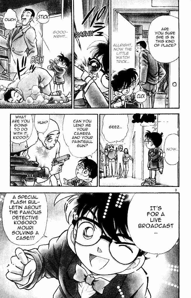 Page 3 of Chapter 104
