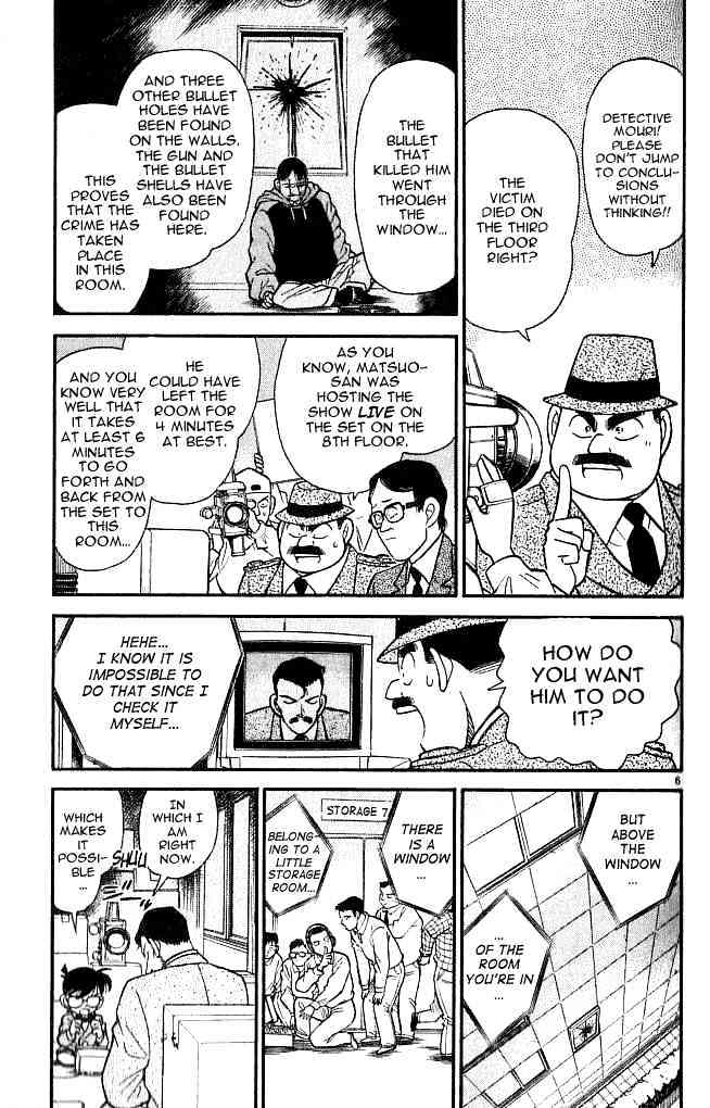 Page 6 of Chapter 104