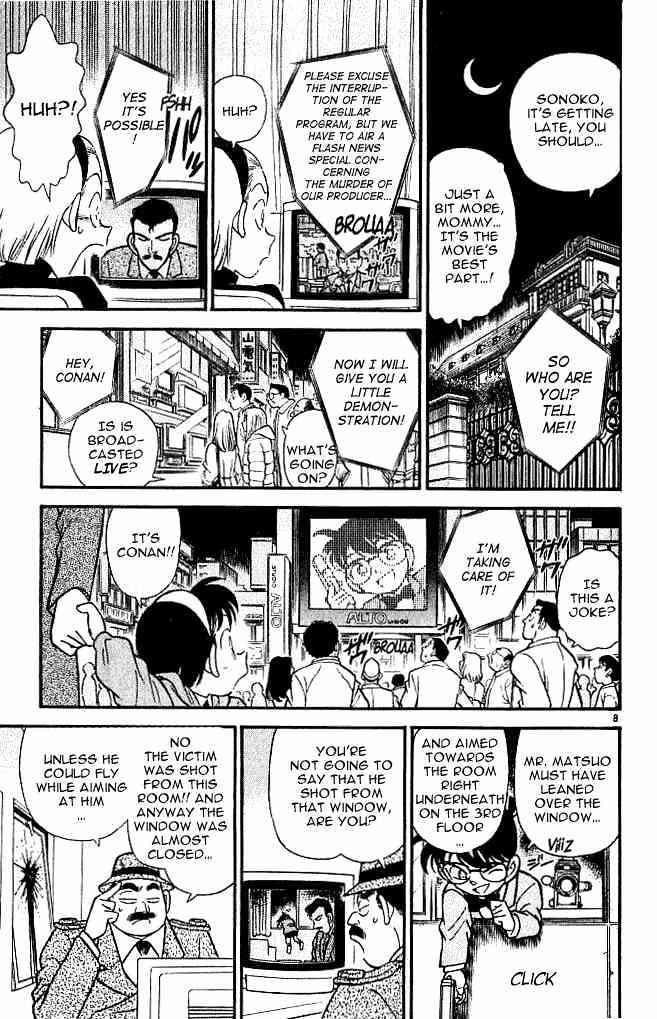Page 8 of Chapter 104