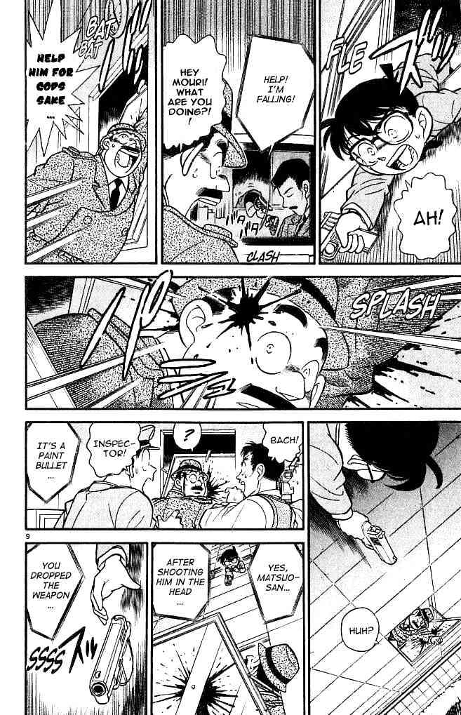 Page 9 of Chapter 104