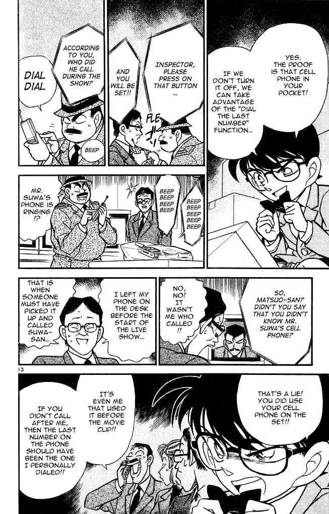 Page 13 of Chapter 104
