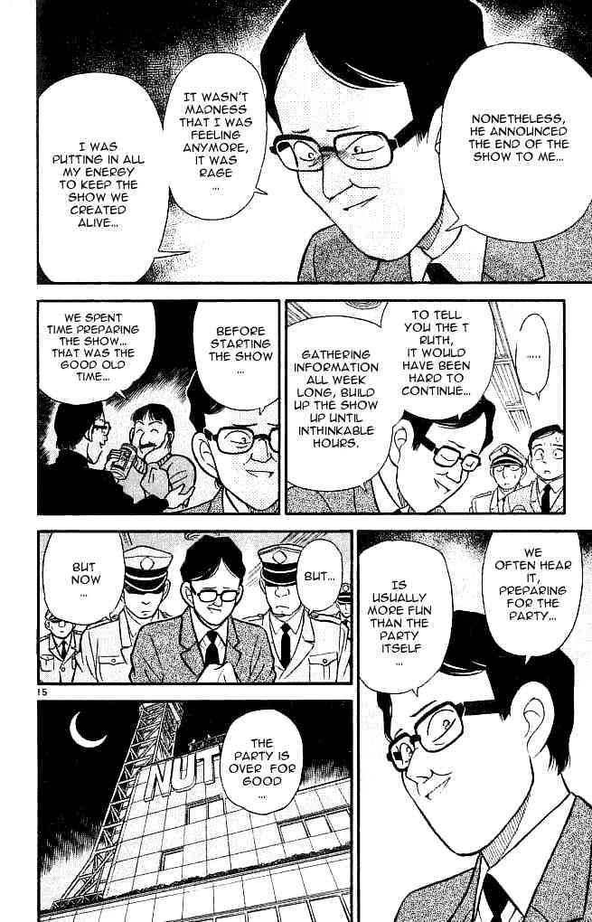 Page 15 of Chapter 104