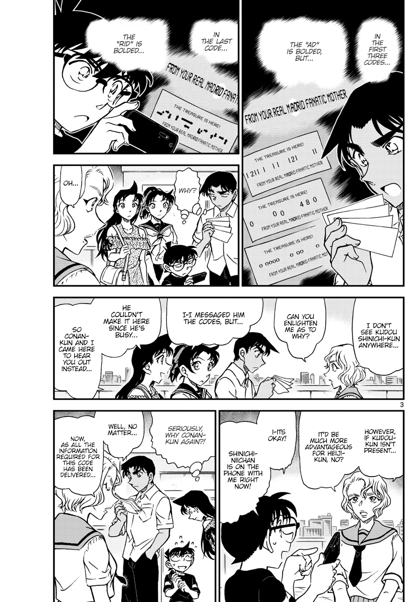 Page 3 of Chapter 1040