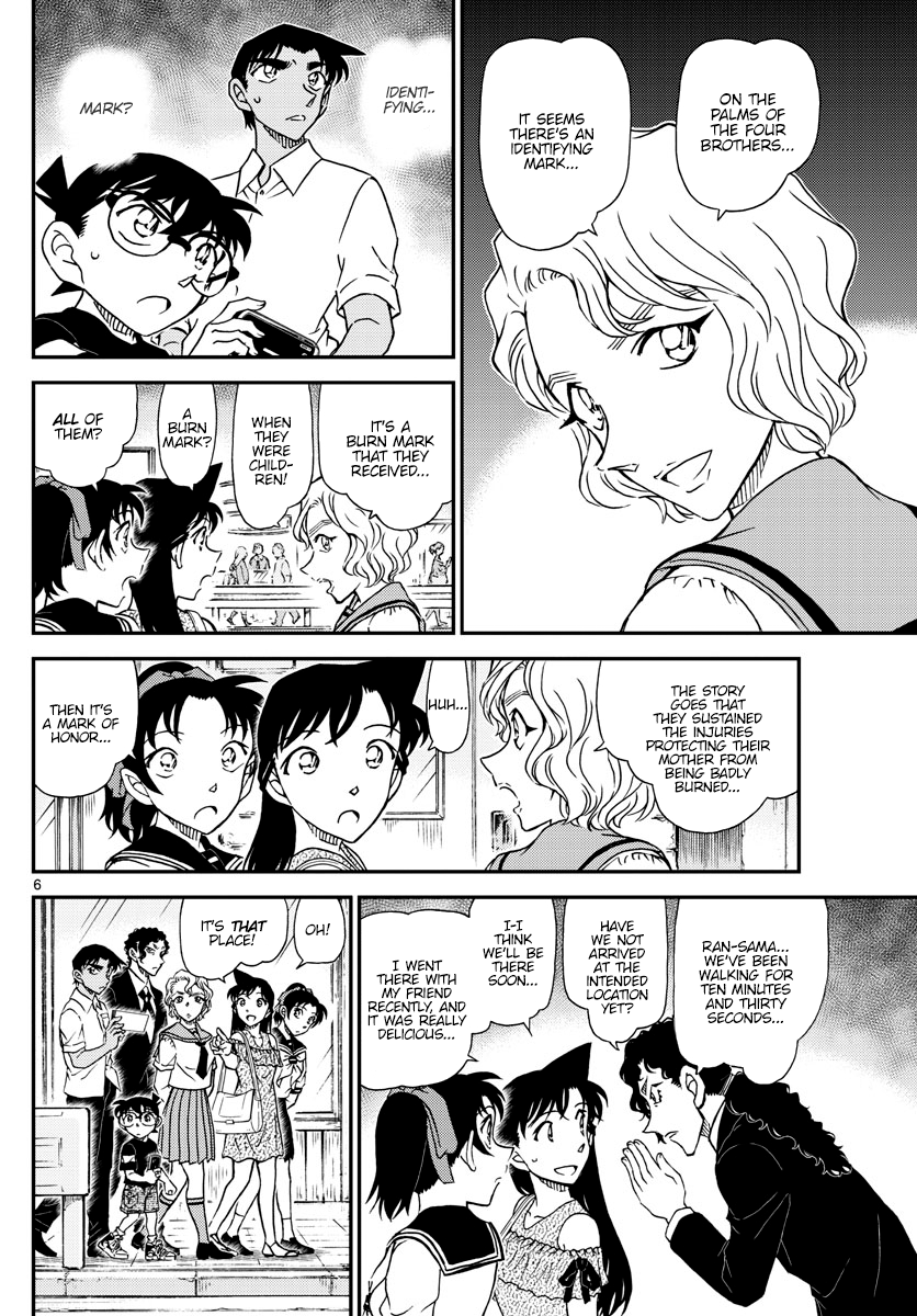 Page 6 of Chapter 1040