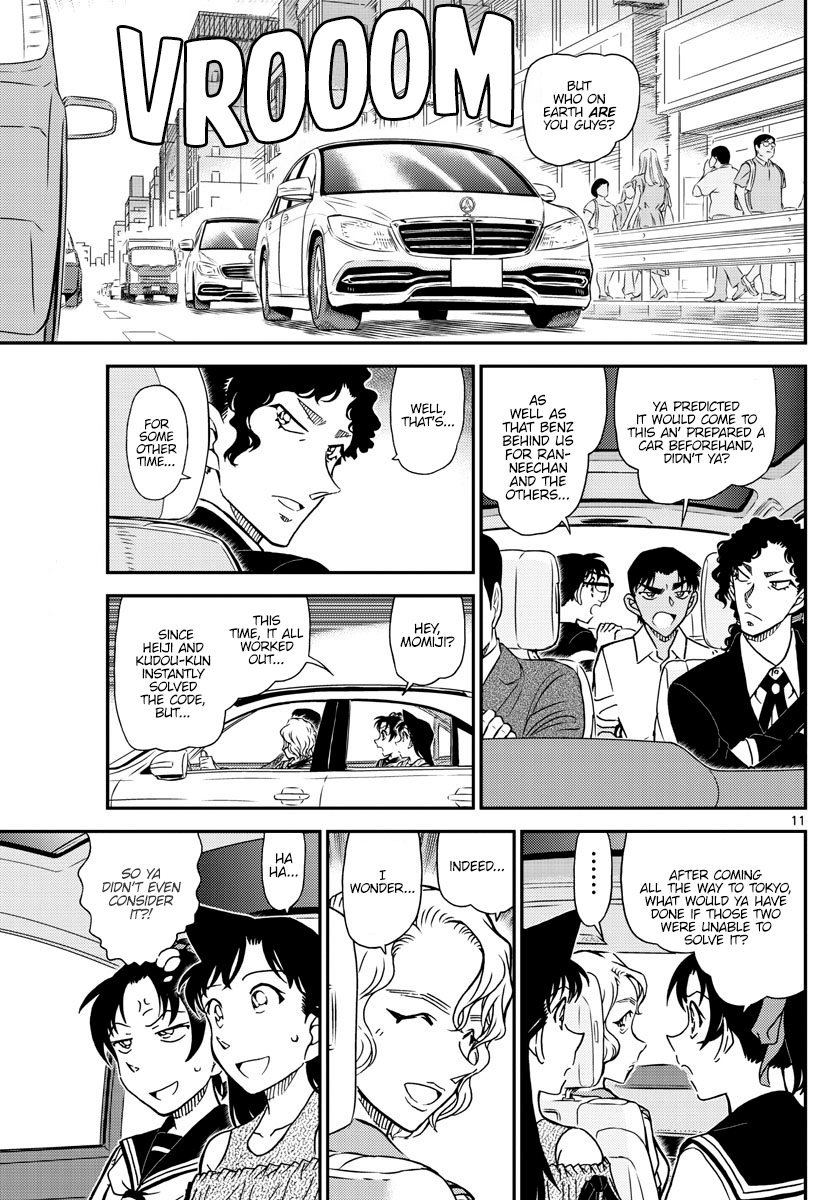 Page 11 of Chapter 1040
