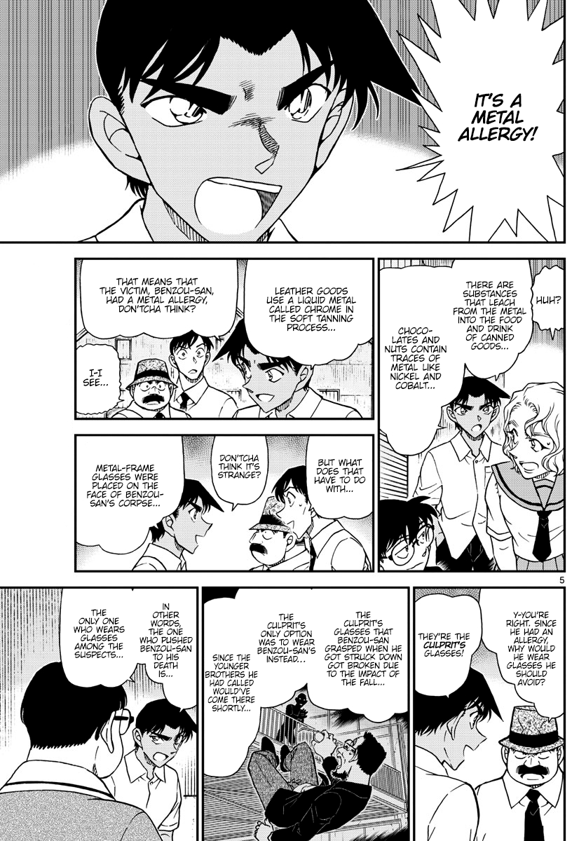 Page 5 of Chapter 1042