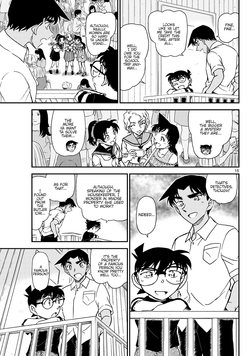 Page 15 of Chapter 1042